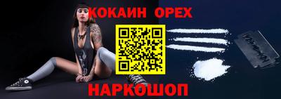 амф Бузулук