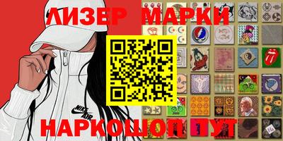 амф Бузулук