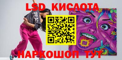 амф Бузулук