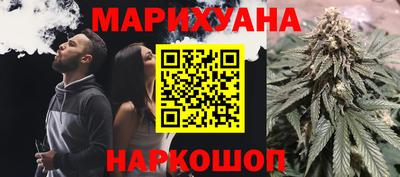 прущая мука Бугуруслан