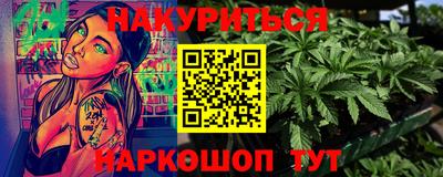 прущая мука Бугуруслан