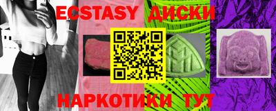 амф Бузулук