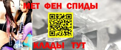 амф Бузулук