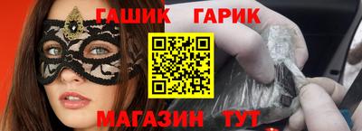 амф Бузулук