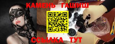 амф Бузулук