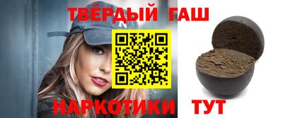 амф Бузулук