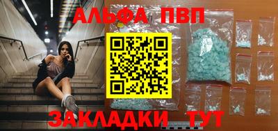 амф Бузулук