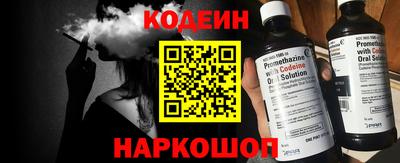 амф Бузулук