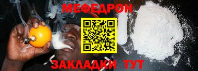 амф Бузулук