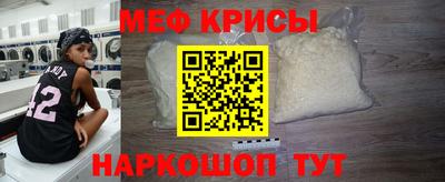 2c-b Будённовск