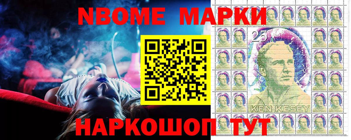 Меф МЯУ МЯУ   ГАШ  Георгиевск  Вход с VPN  Канабис  ЭКСТАЗИ 